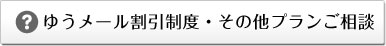 䂤[xȆvk