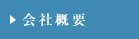 ЊTv