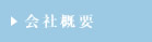 ЊTv