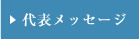 \bZ[W