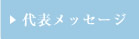 \bZ[W