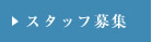 X^btW