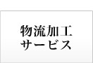 HT[rX