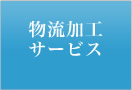 HT[rX