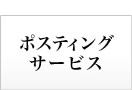 |XeBOT[rX